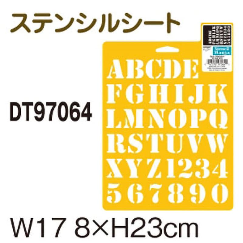 DT97064 ステンシルシート 1枚 タカギ繊維 【通販サイトMonotaRO】