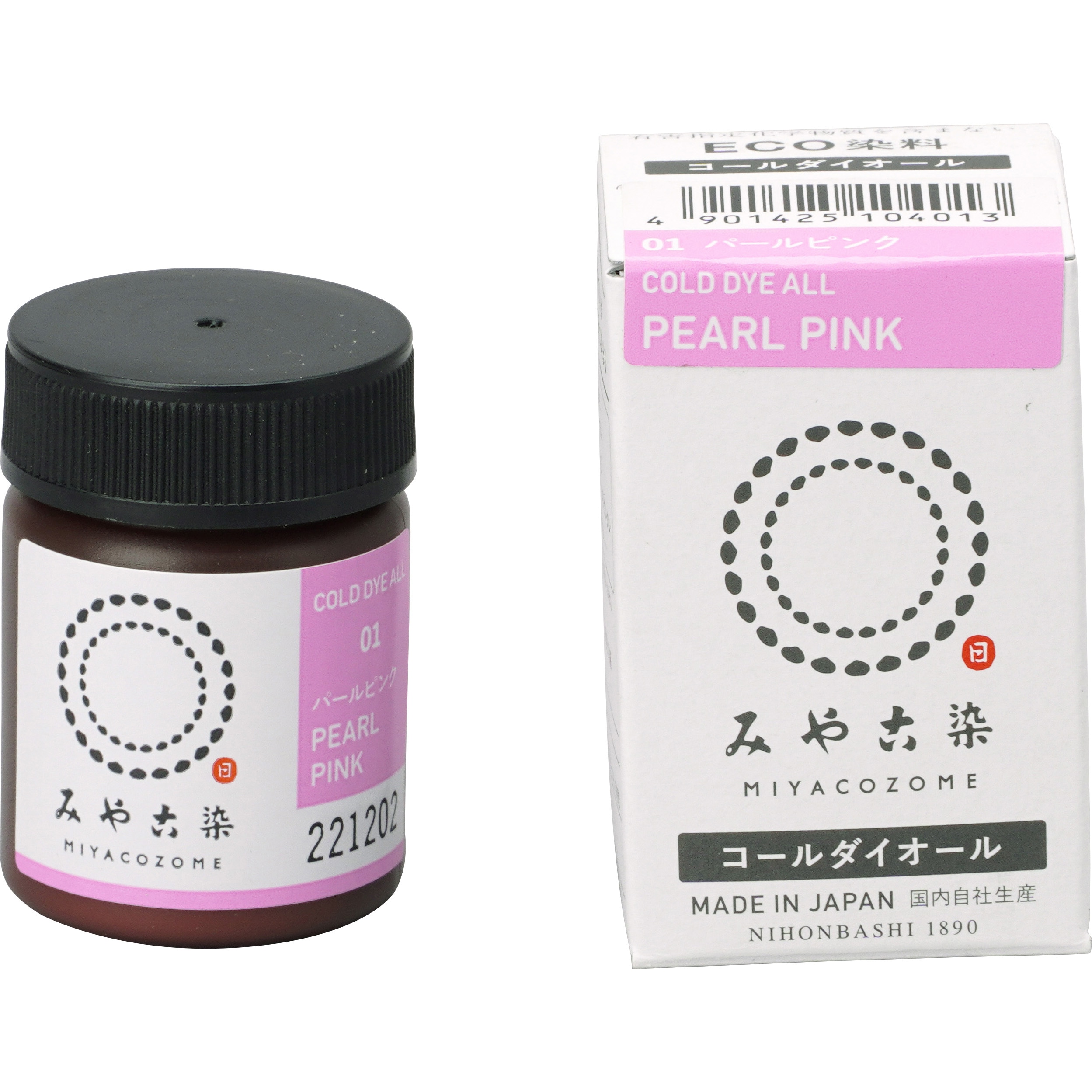 ECOA-1 染料 みやこ染め コールダイオールECO 1個 桂屋ファイン