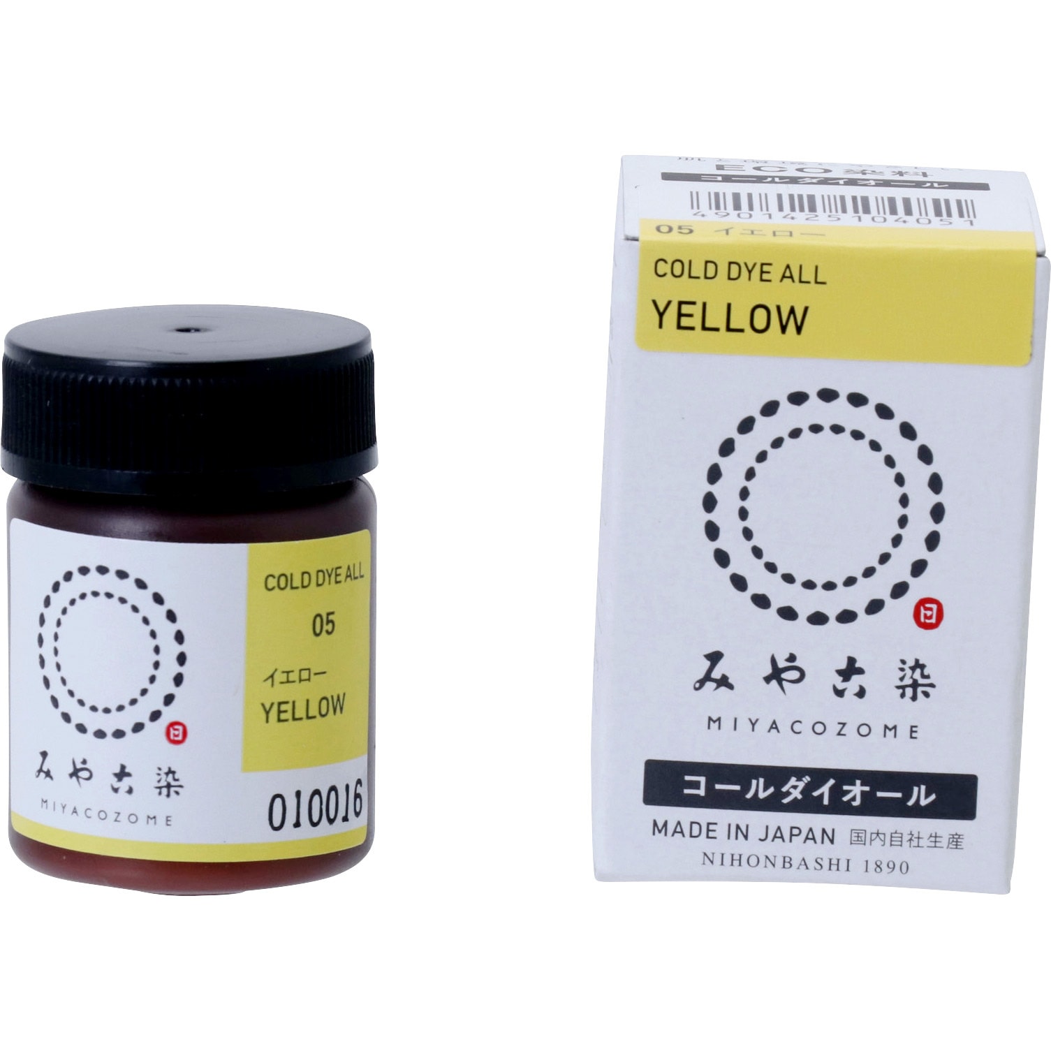 アミノゴールドE X5袋 商品詳細ページ