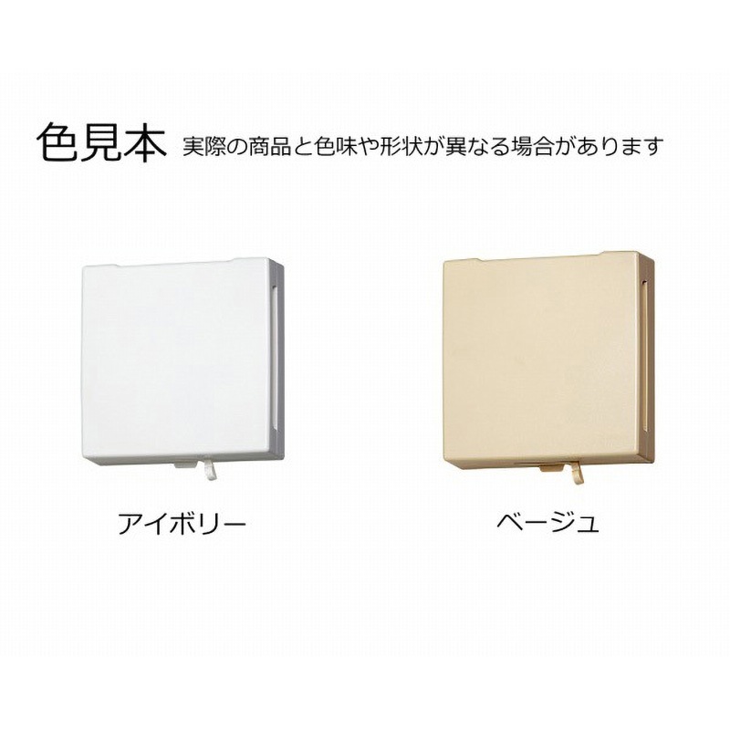 手動レジスター ベージュ色 金属製 RE-100JF-BE 樹脂製角型レジスター バクマ工業 自然給気用 壁面取付用