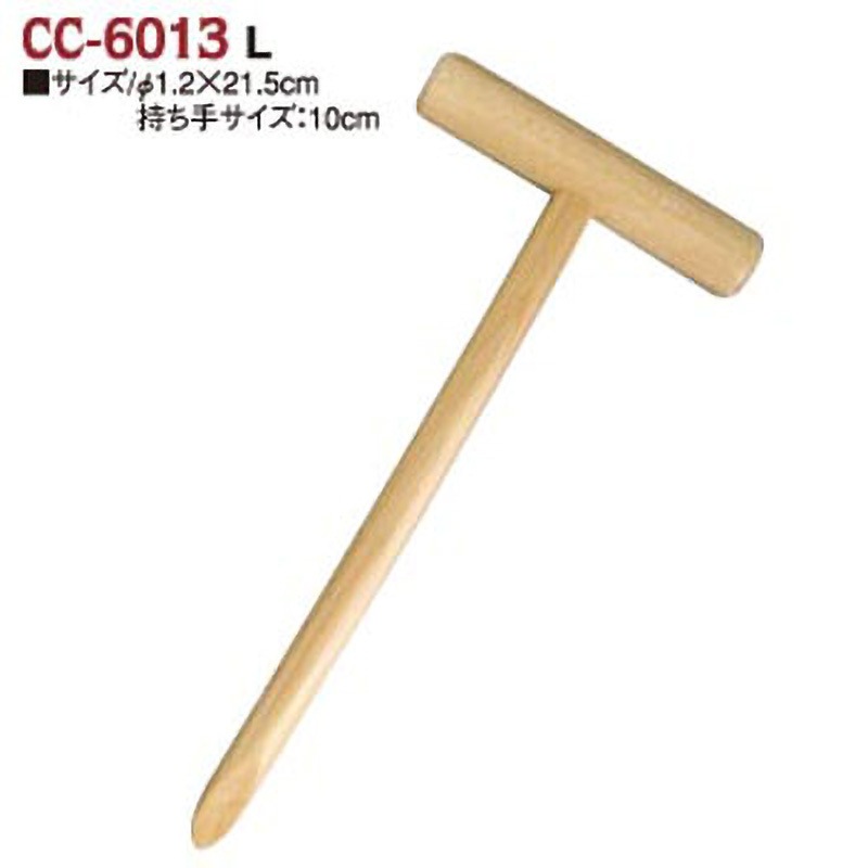 CC6013 ドール用スティック 1個 日本竹品 【通販モノタロウ】