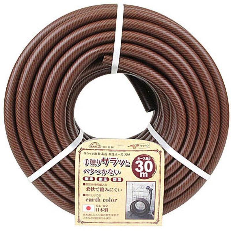 SSH-30BR サラッと耐寒耐圧防藻ホース セフティー3 ホース長さ30mホース内径15mm  SSH-30BR 6,448円