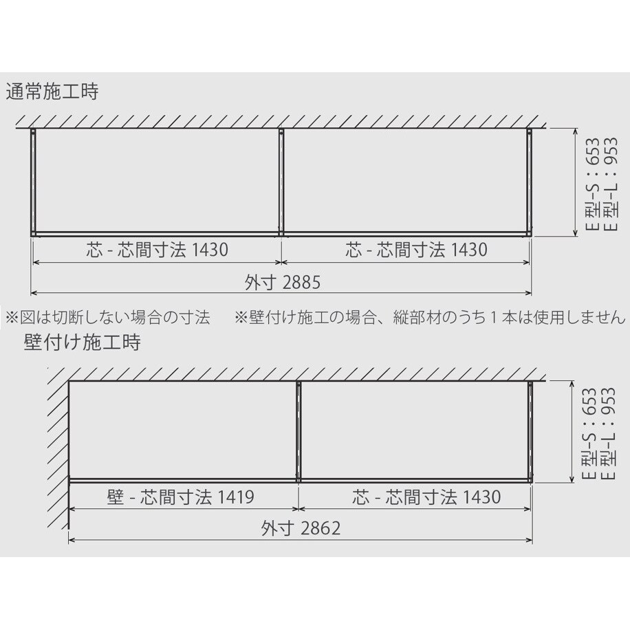 市場 森田アルミ工業 カク 天井付け物干し kacu