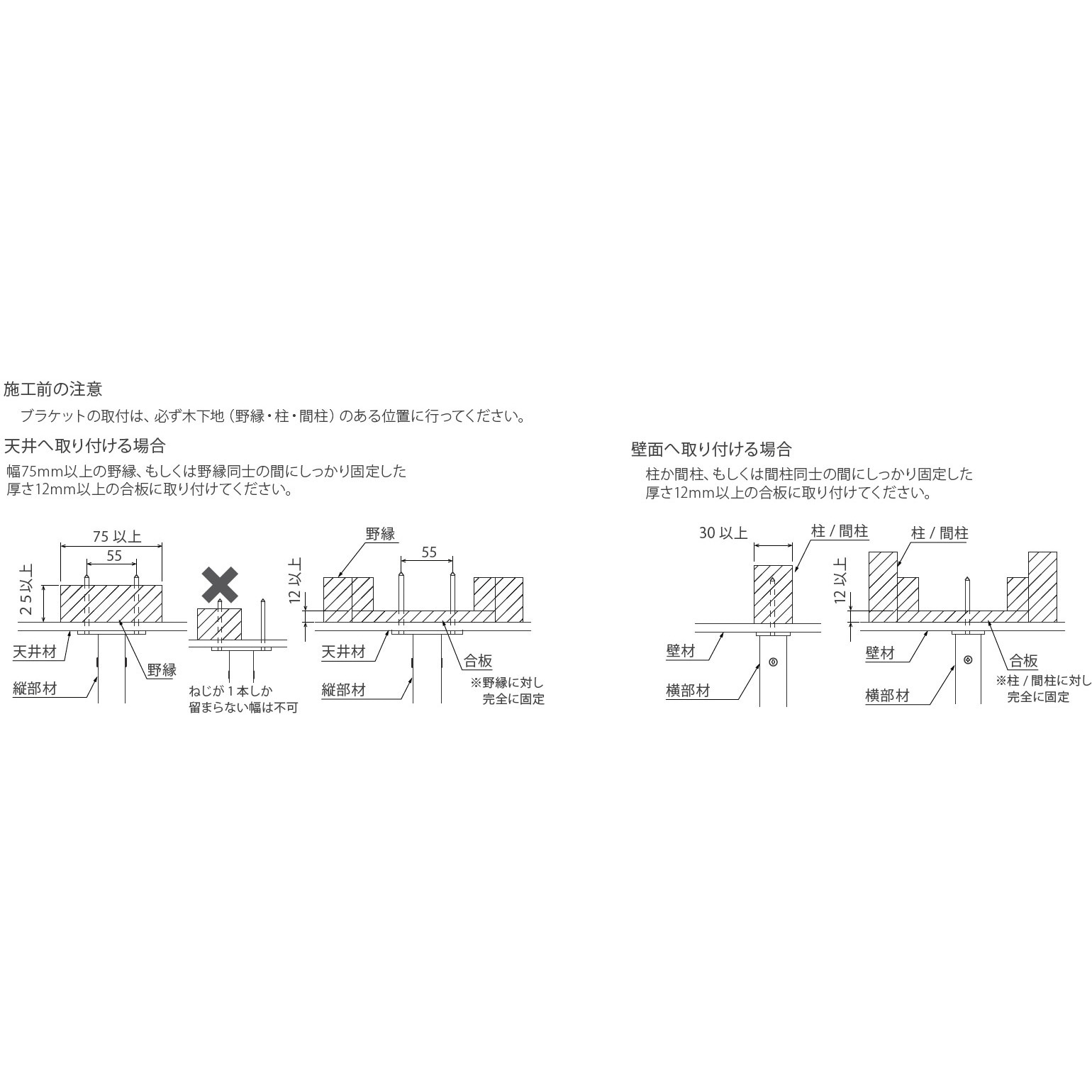 KAC286E-WH 天井付け物干し「kacu カク」 E型-天井吊Sサイズ(640