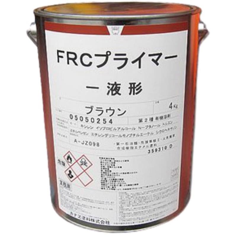 FRCプライマー 1缶(4kg) カナヱ塗料 【通販サイトMonotaRO】