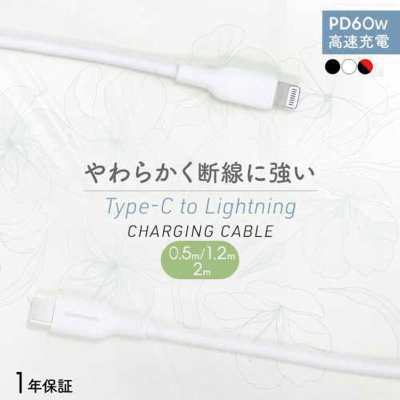 owl ‎✿様・確認用 ULOOK VAS-Z（各色） - ミツバサンコーワ ダイレクト販売
