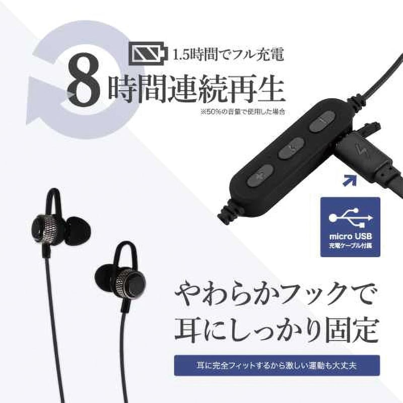 bluetooth イヤホン 8 ストア 時間