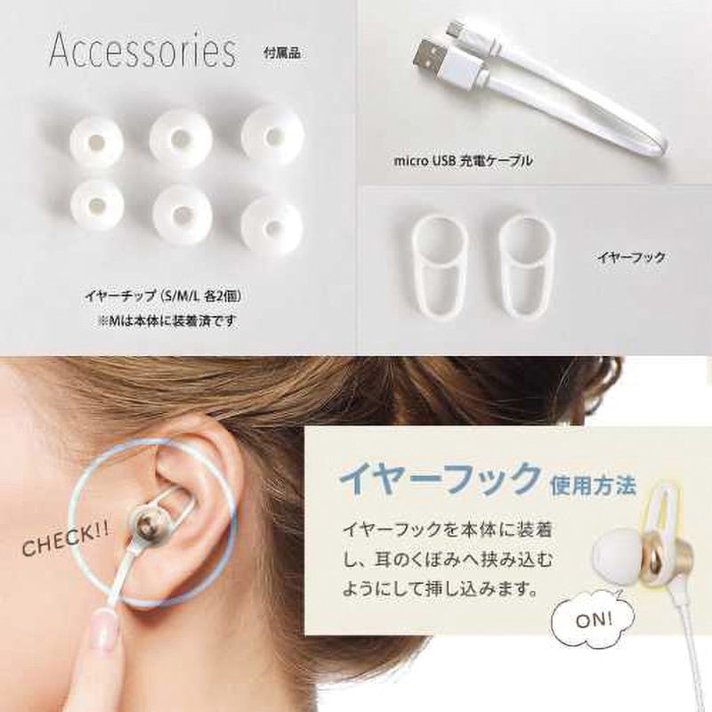 OWL-BTEP07S-RG マイク付き Bluetooth カナル型 ワイヤレス OWL-BTEP07S-RG マイク付き Bluetooth カナル型 ワイヤレス