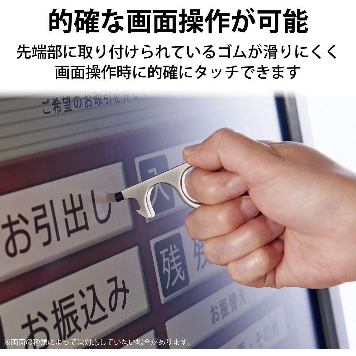 商品詳細ページ | メディカルブックセンター