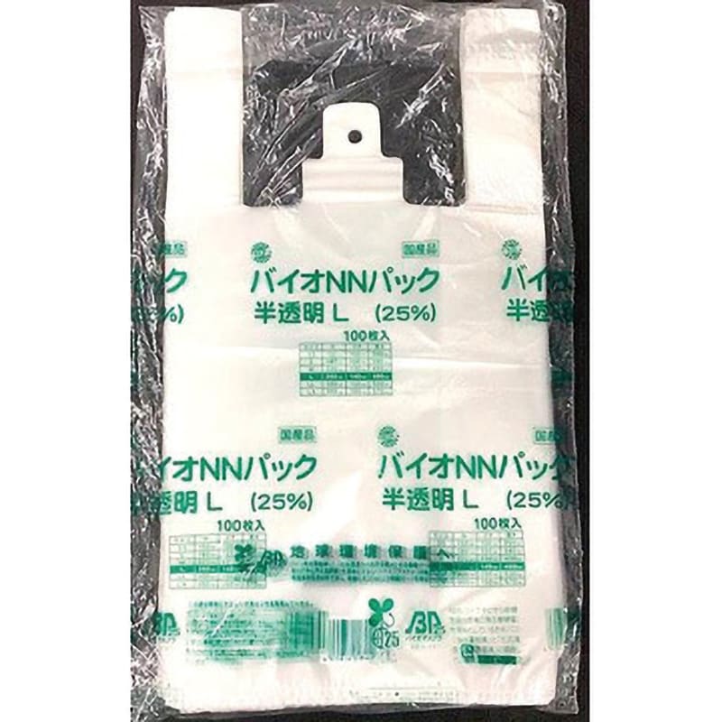 タイヨーマーク バイオマス25% レジ袋 (LX)1,000枚 乳白 バイオ