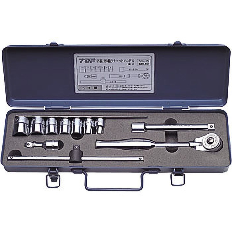 SR-3S 首振り伸縮ラチェットハンドルセット 1セット トップ工業 【通販モノタロウ】
