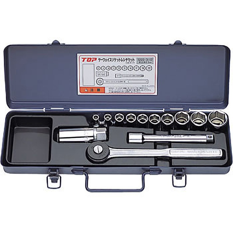 SSS-310 サーフェイスソケットレンチセット トップ工業 差込角9.5mm  SSS-310