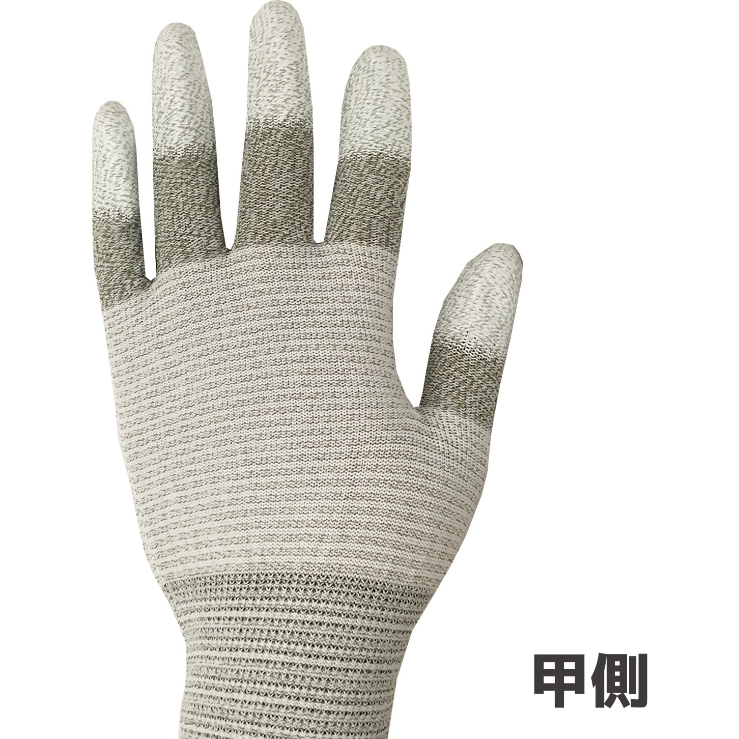 ZC-45 導電性手袋(フィンガーコート) ENGINEER(エンジニア) 1双入