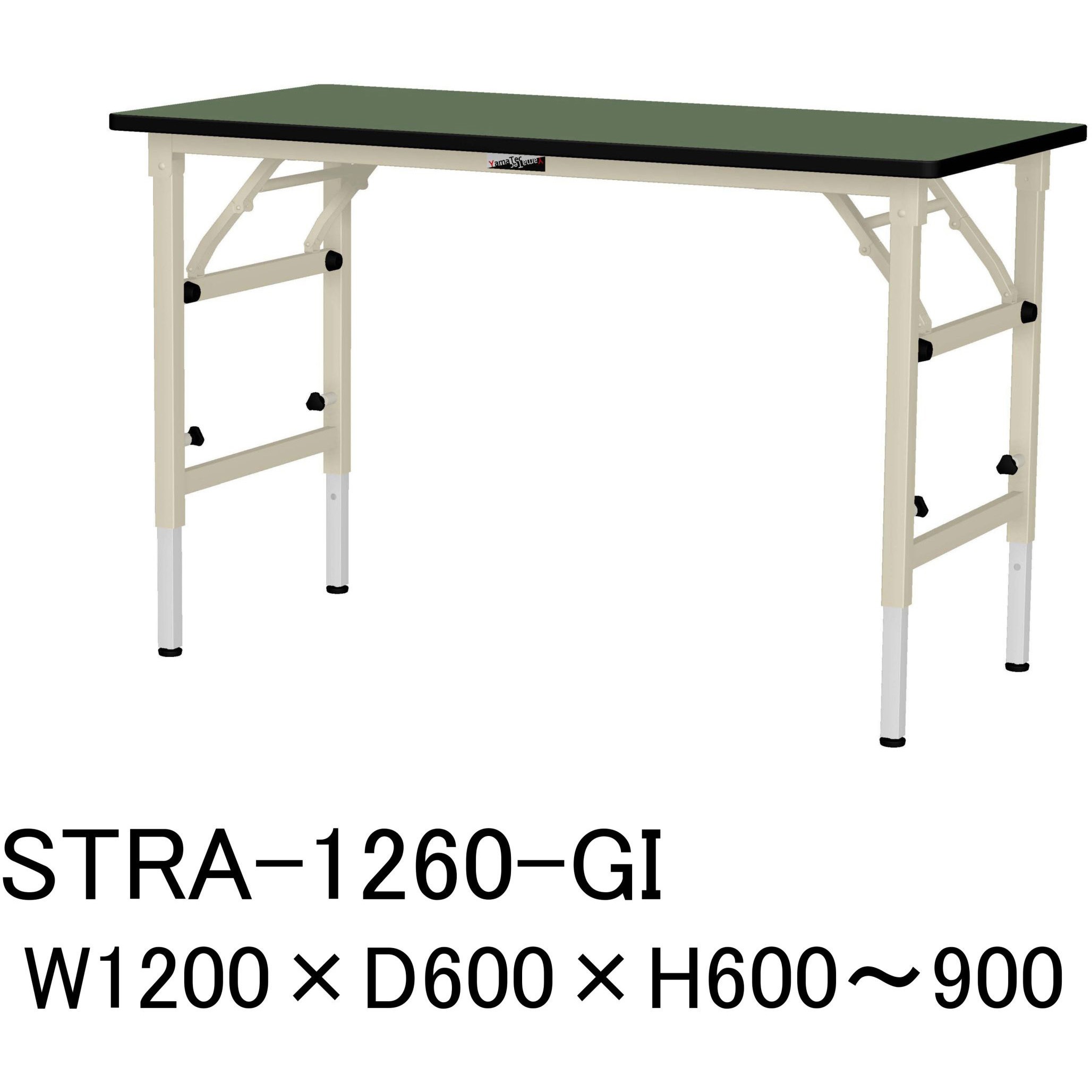 値下げしました→【送料込み】ナチュラルウッド作業台・テーブル(昇降式) 電動昇降式テーブル リビングテーブル ダイニングテーブル 木製 [幅135