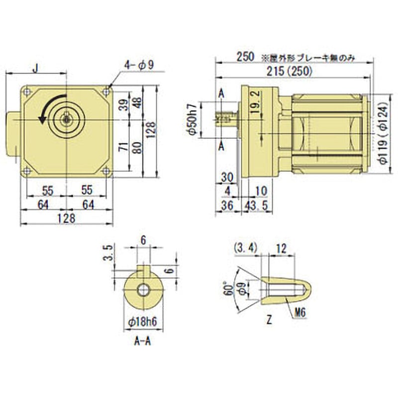 住友重機械工業 ZNHM1-1280-EP-25 脚取付 三相200V 0.75kW プレストNEOプレミアム効率 屋内形 住友重機械工業 ZNHM1-1280-EP-B-25 脚取付 ブレーキ付 三相200V