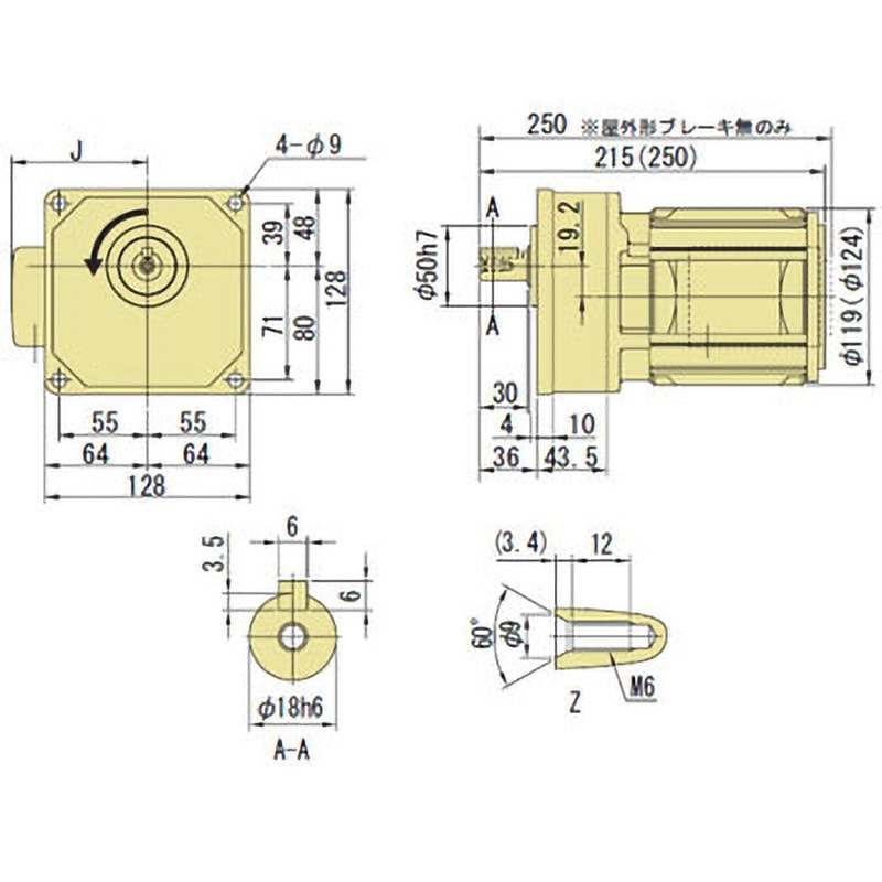 ZNFM02-1180-15/J2NQLA プレストNEOギヤモータ(三相200V・屋内形