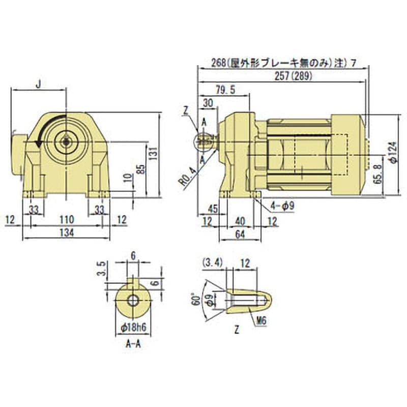 ZNHM02-1180-30/J2NQLA プレストNEOギヤモータ(三相200V・屋内形)・脚取付 住友重機械工業 ブレーキ無 - 【通販モノタロウ】