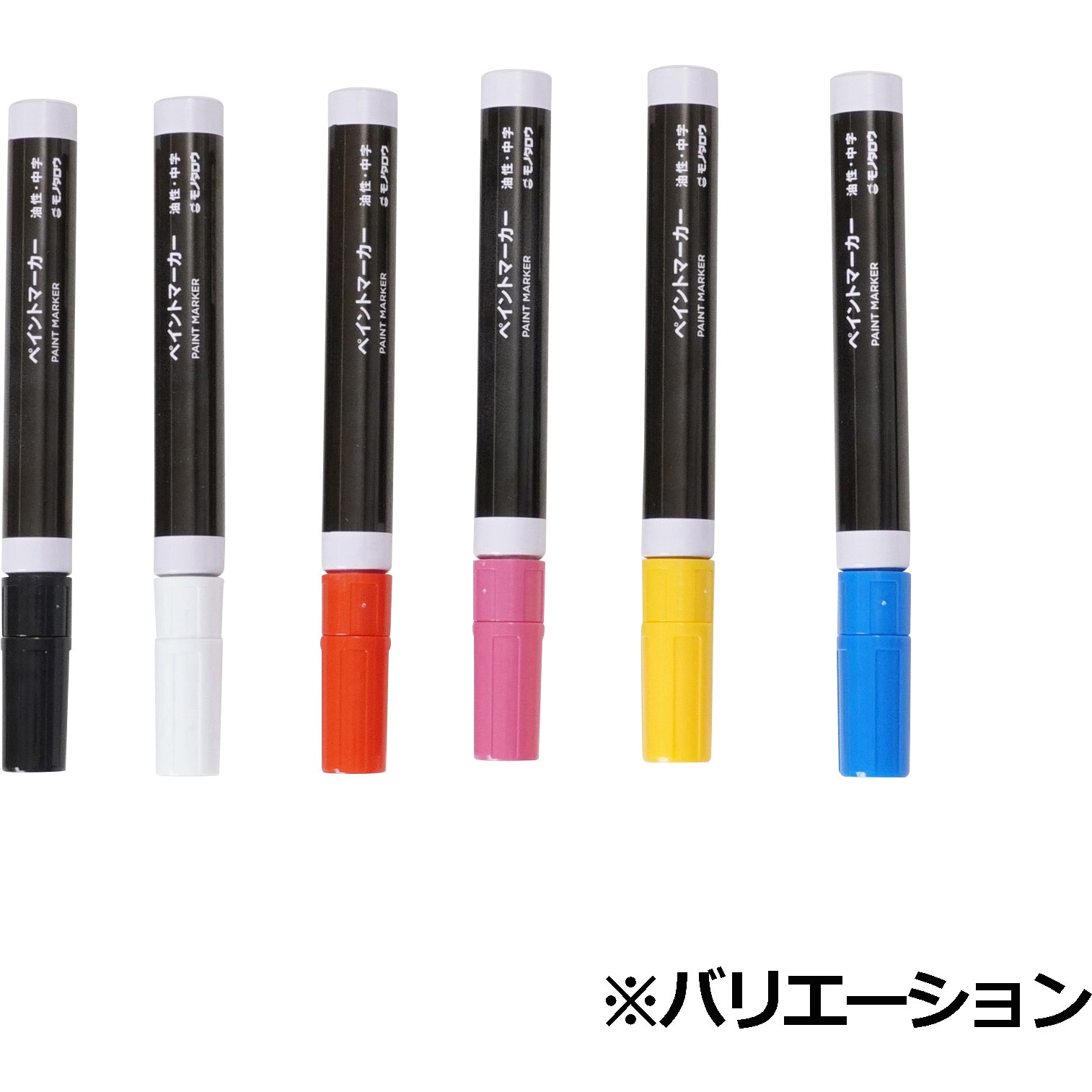 商品詳細｜NECフィールディングの法人専用オフィス用品通販「い