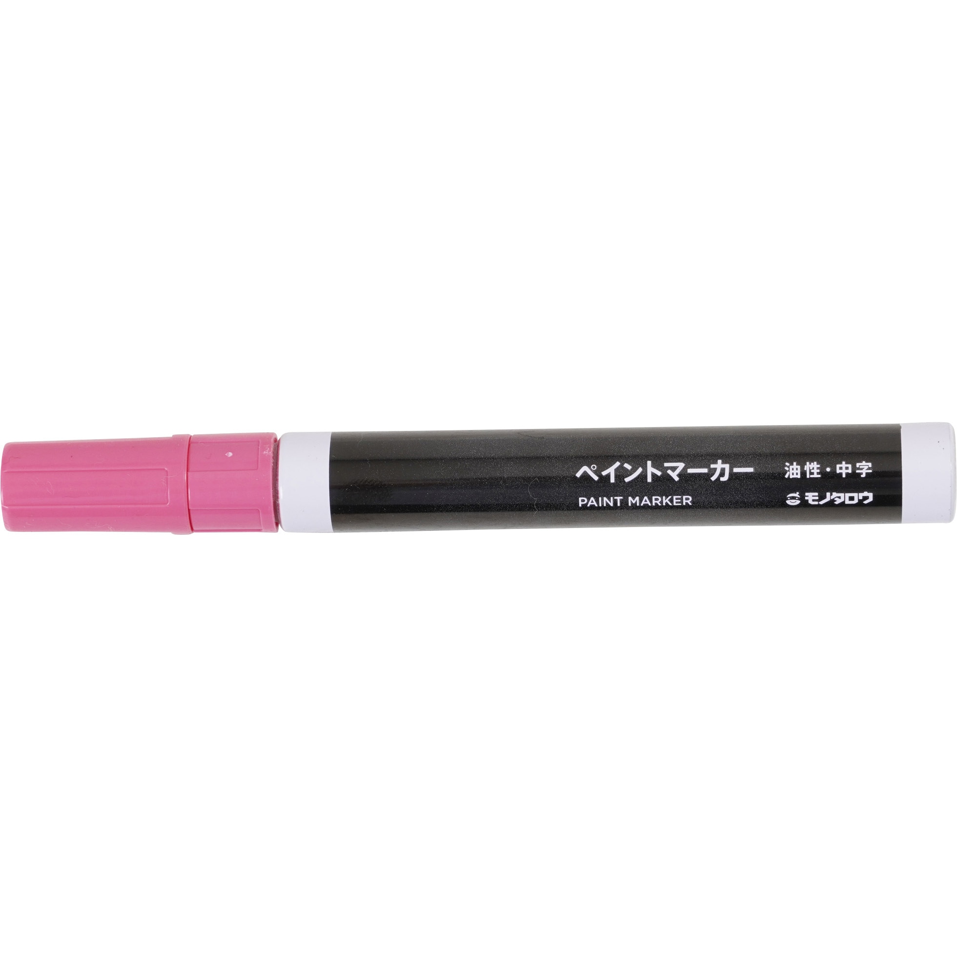 OMP-P ペイントマーカー 油性 中字 モノタロウ シングルタイプ