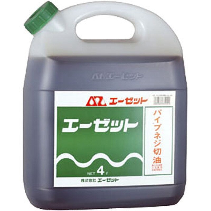 AZ 水溶性切削油 4L - 電動工具