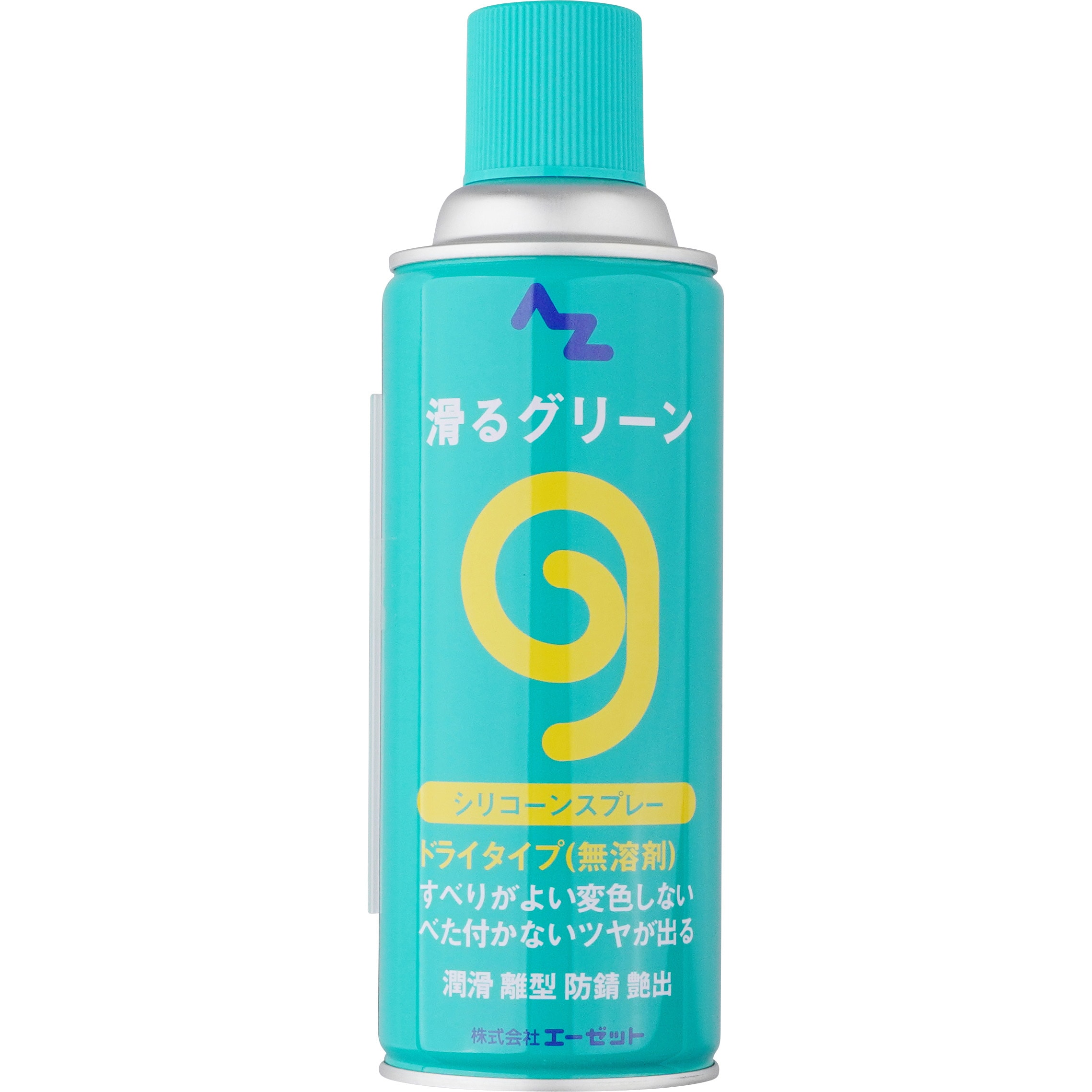 Az730 Az滑るグリーン 1本 4ml エーゼット 通販サイトmonotaro