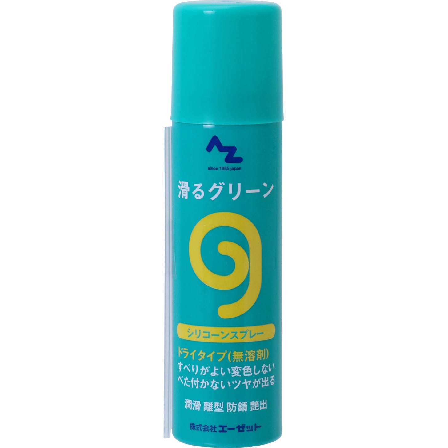 AZ731 AZ滑るグリーン 1本(70mL) エーゼット 【通販サイトMonotaRO】