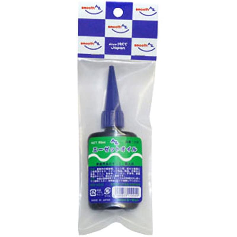110 AZオイル 1本(65mL) エーゼット 【通販モノタロウ】 110 AZオイル 1本(65mL) エーゼット 【通販モノタロウ】