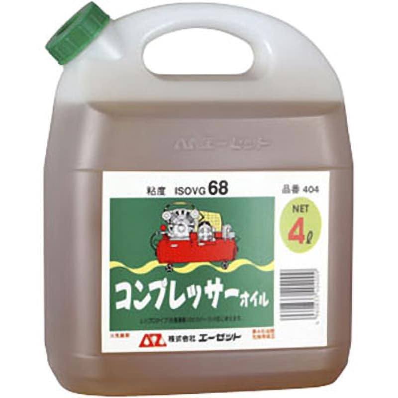 404 コンプレッサーオイル 1缶(4L) エーゼット 【通販サイトMonotaRO】