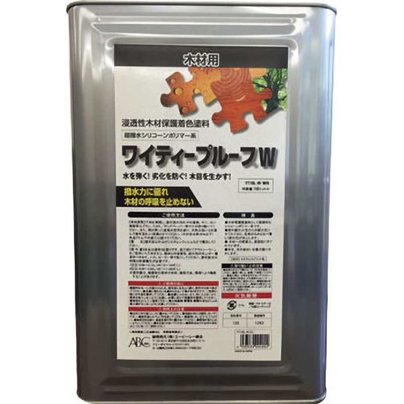 YT16L-W-WN ワイティープルーフW ABC商会 屋外木部用 ウォールナット色  1缶 YT16L-W-WN