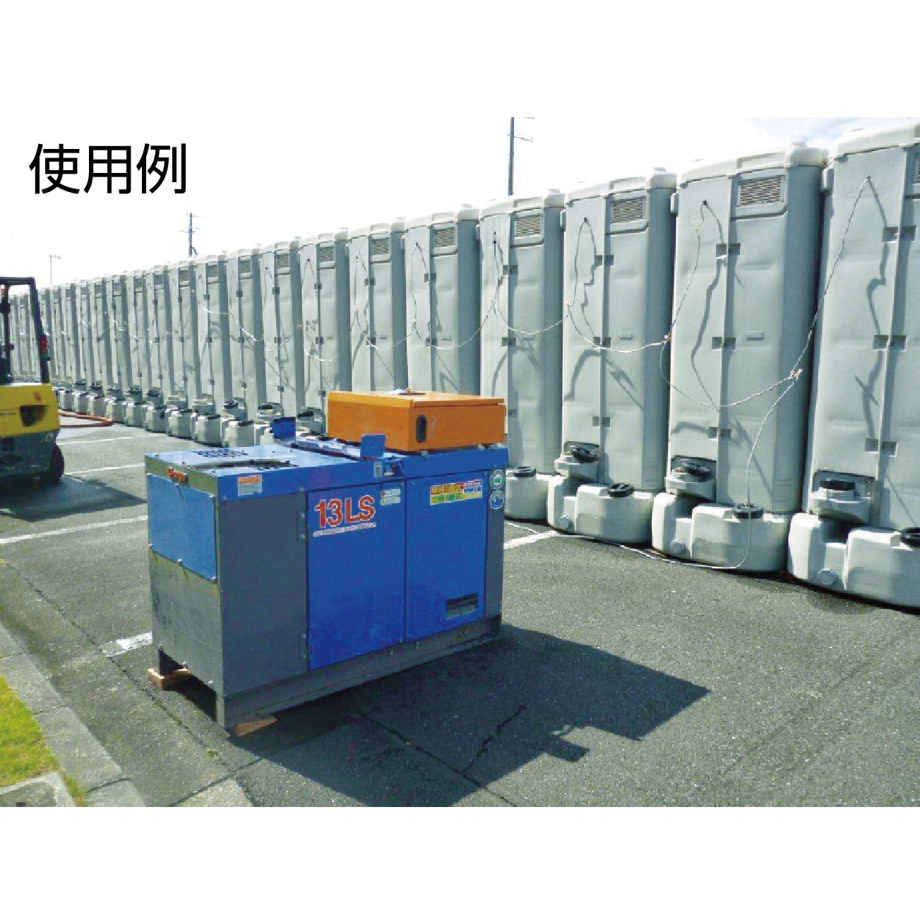 DCA-25LSI 防音型ディーゼルエンジン発電機 1台 デンヨー 【通販 DCA-25LSI 防音型ディーゼルエンジン発電機 1台 デンヨー 【通販