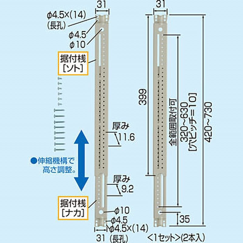 縦 桟 人気 テープ