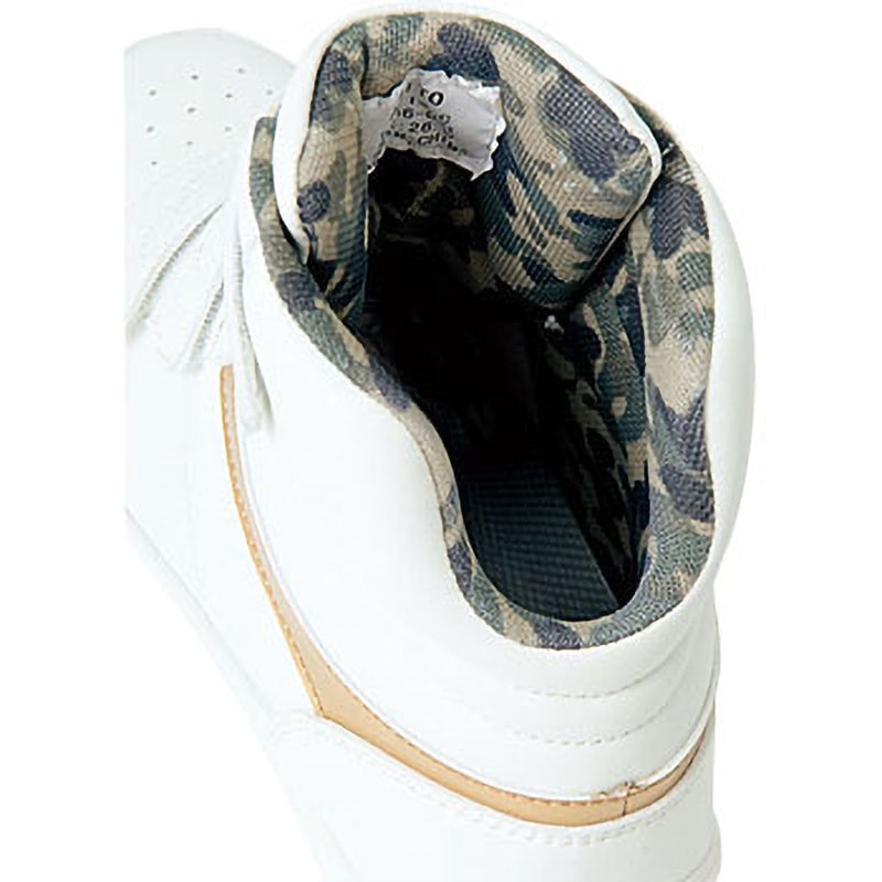 AZ-58746 AZITO series(アジトシリーズ) セーフティーシューズ AZ