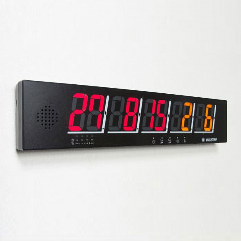 レディーコール RC特殊受信表示機 ベルスター 呼び出しチャイム