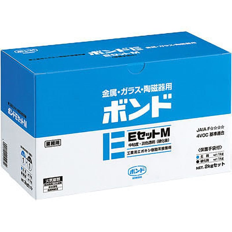 45127 ボンド EセットM 1セット(2kg) コニシ 【通販サイトMonotaRO】