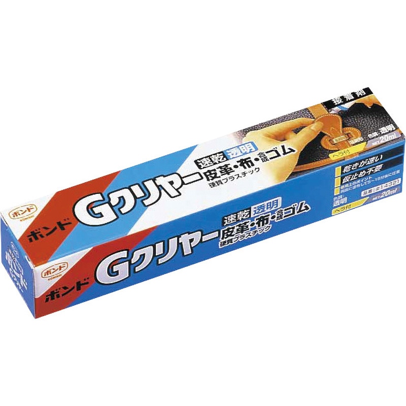 バブルボンド ポンチョ風プルオーバー - ファッション通販ならセシール(cecile)
