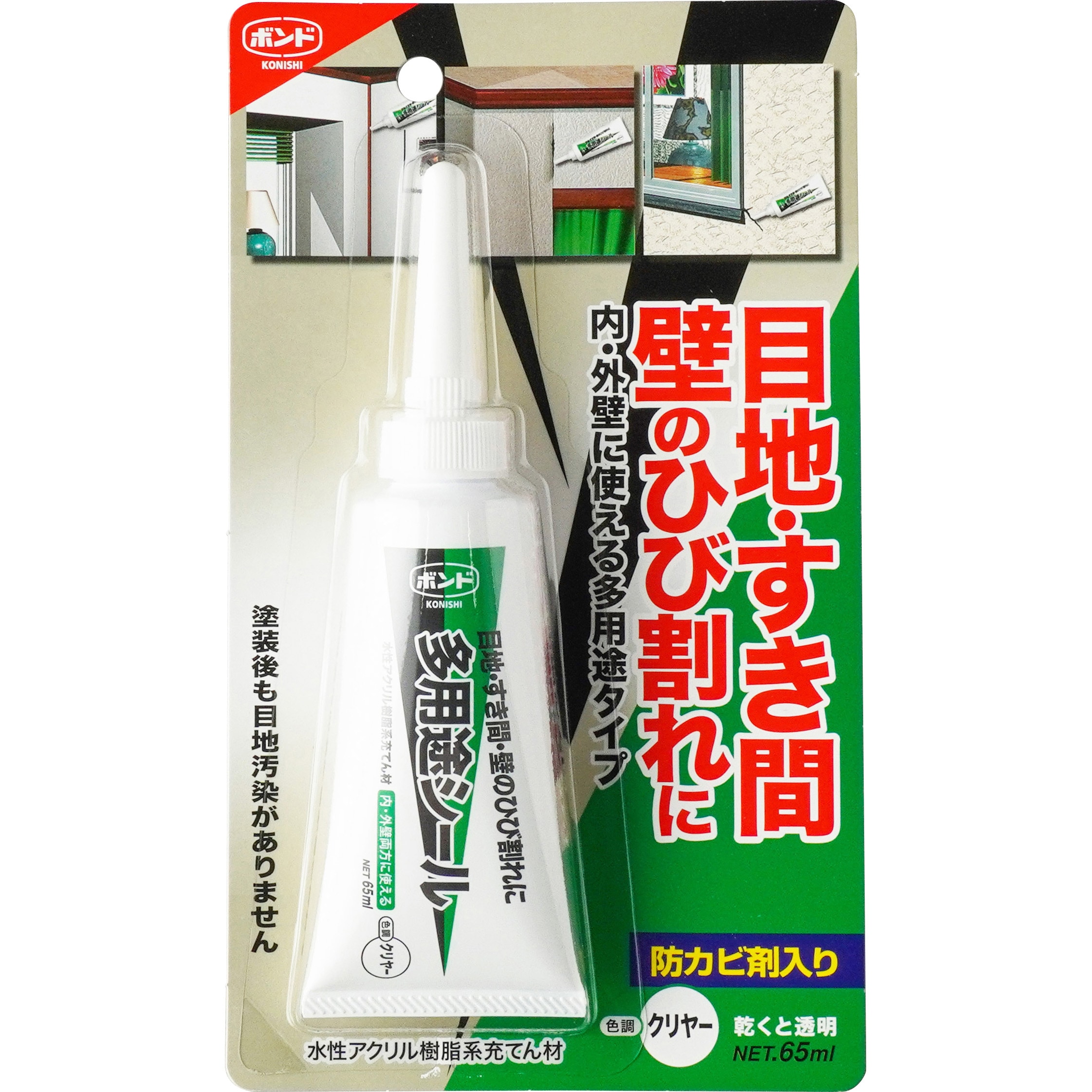 Amazon.co.jp: 左官ボンド アクリル樹脂系エマルジョン形接着剤