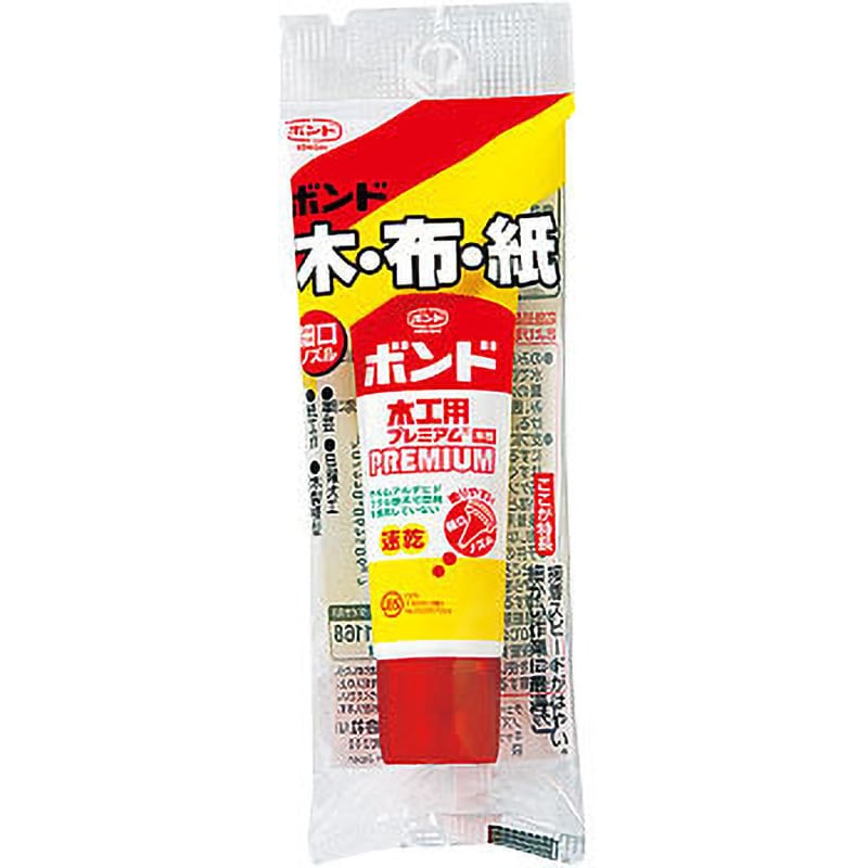 04470 ボンド 木工用プレミアム 1本(30mL) コニシ 【通販サイトMonotaRO】