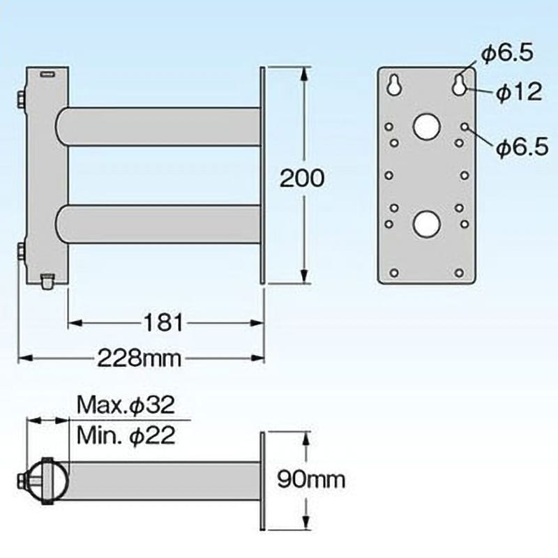 SB3220 サイドベース 1個 マスプロ電工 【通販サイトMonotaRO】