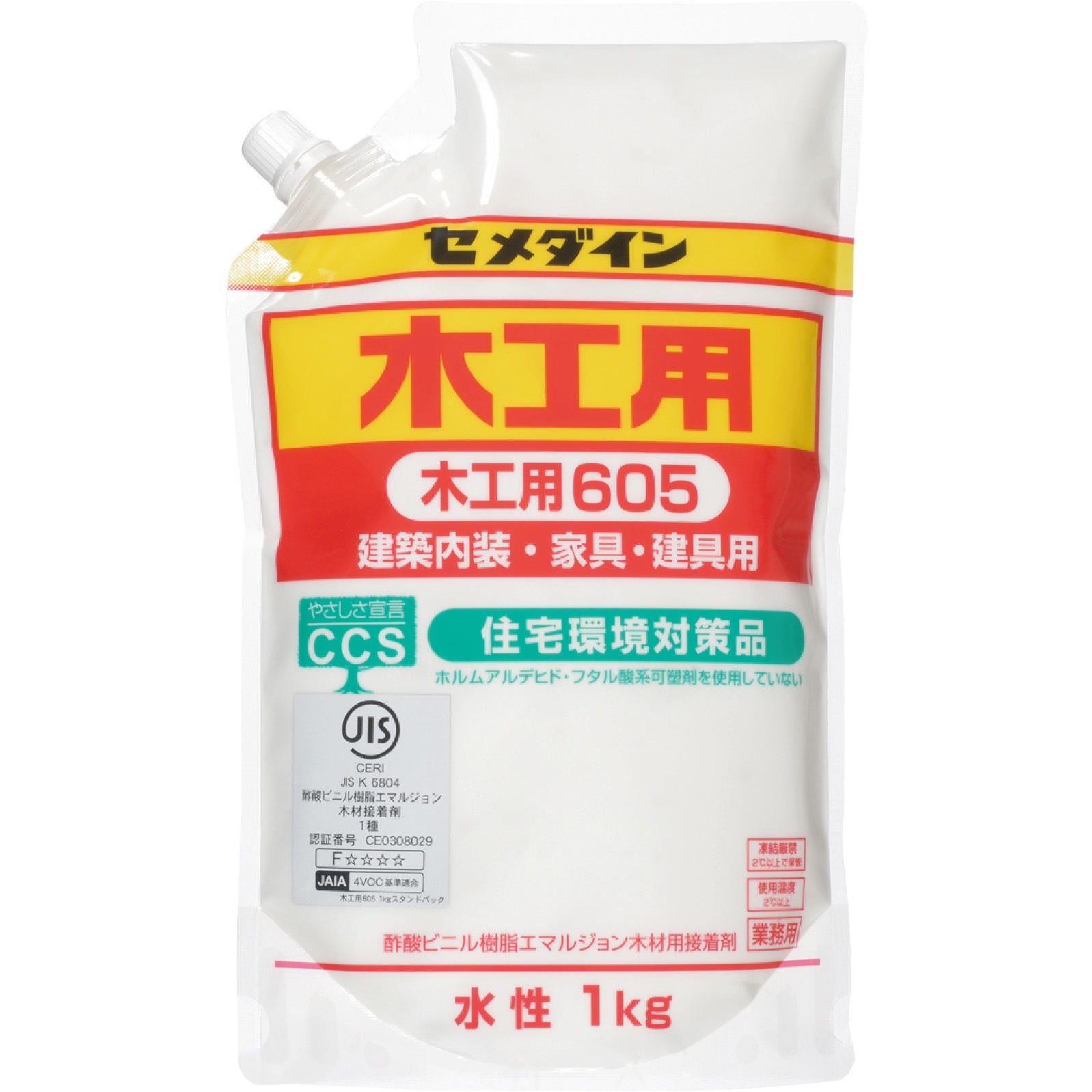 AE-331 木工用接着剤 木工用605スタンドパック 1本(1kg) セメダイン