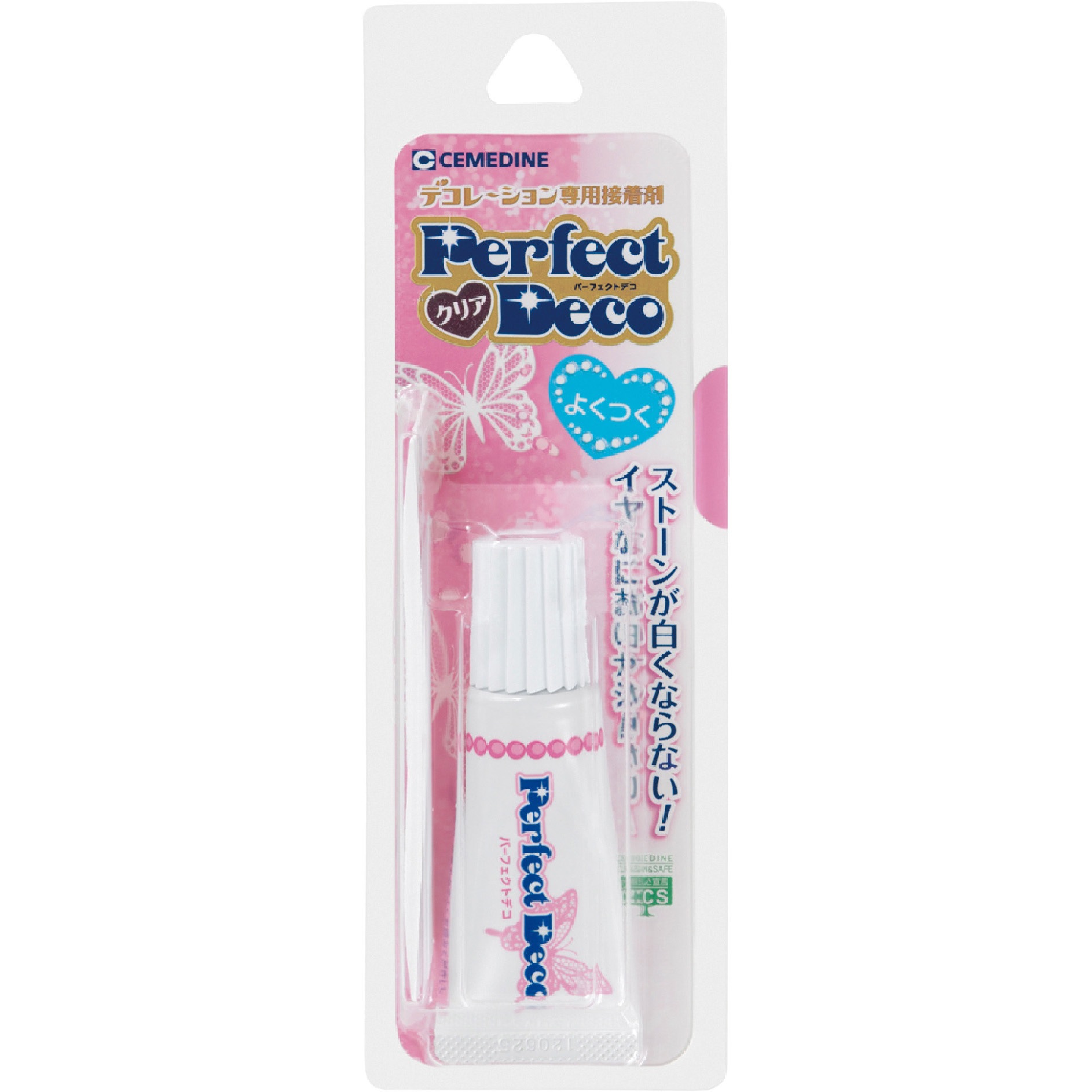 HL-003 デコ専用接着剤 パーフェクトデコ 1本(10mL) セメダイン 【通販