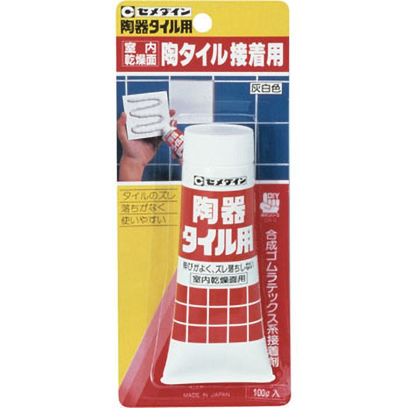 CA-169 陶タイル用接着剤 陶器タイル用 1箱(100g×5本) セメダイン