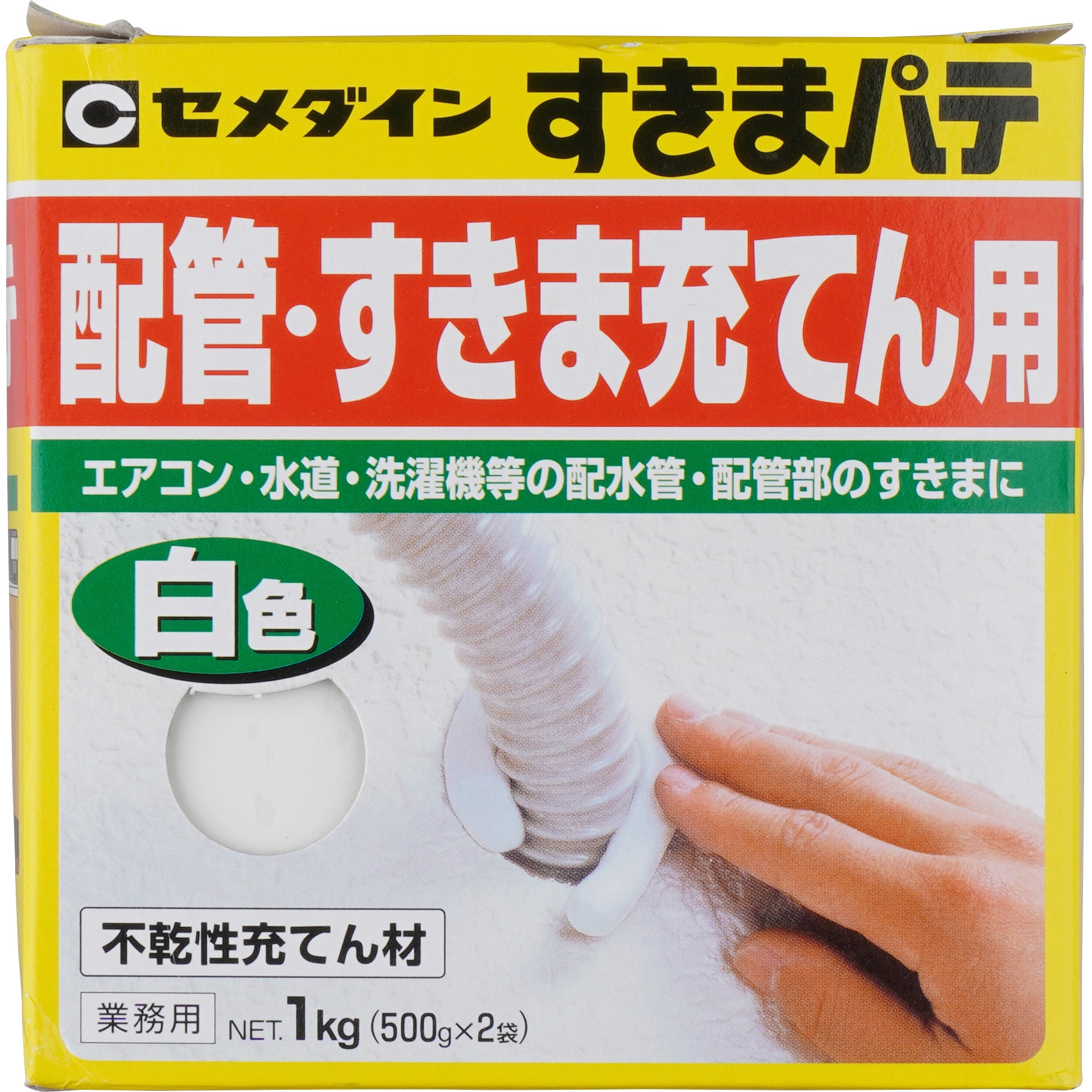 注目ブランドのギフト 業務用 前島食品 梅こぶ茶 代引 5袋×2 1kg 同梱不可 緑茶、日本茶