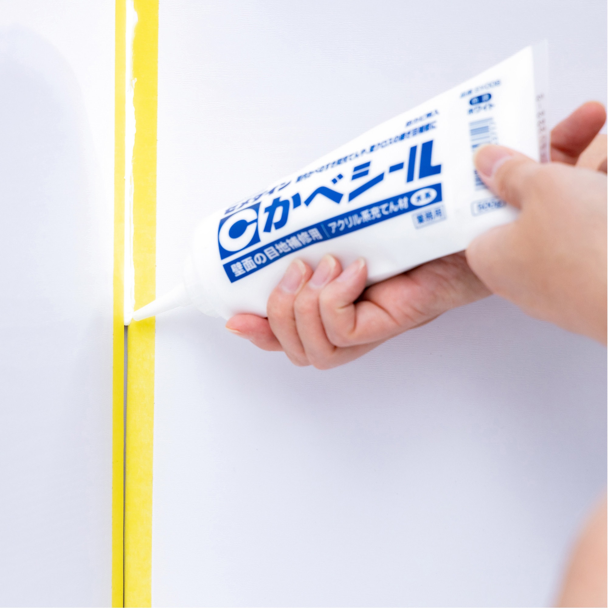 SY-051 壁面の目地補修用 かべシール (ノンブリードタイプ) 1本(500g