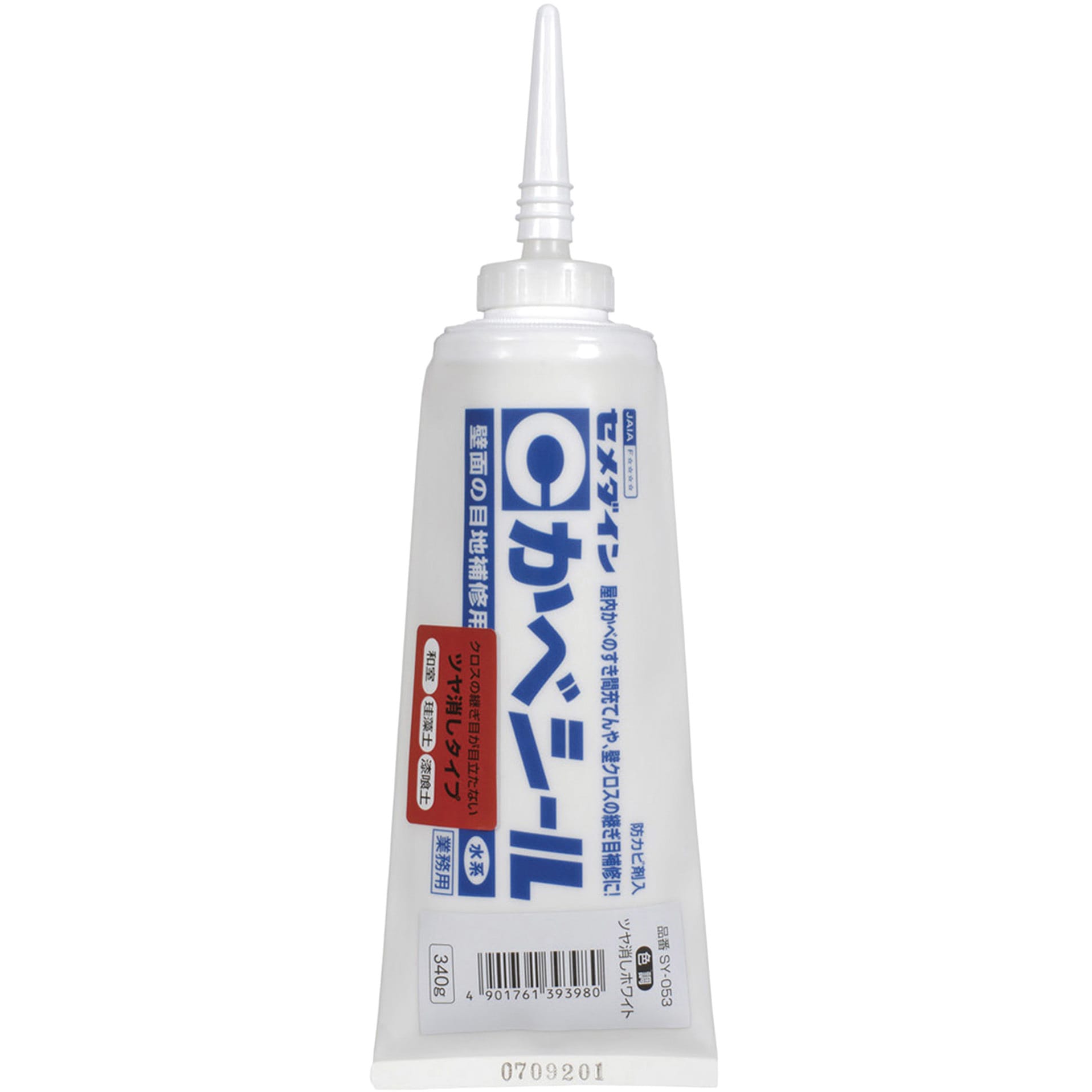 ヨシカワ EAトCO イイトコ Hake grater brush ハケ グレーター