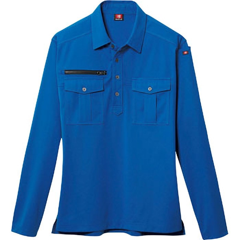 705 長袖シャツ 705 バートル ポリエステル100% サイズSS - 【通販