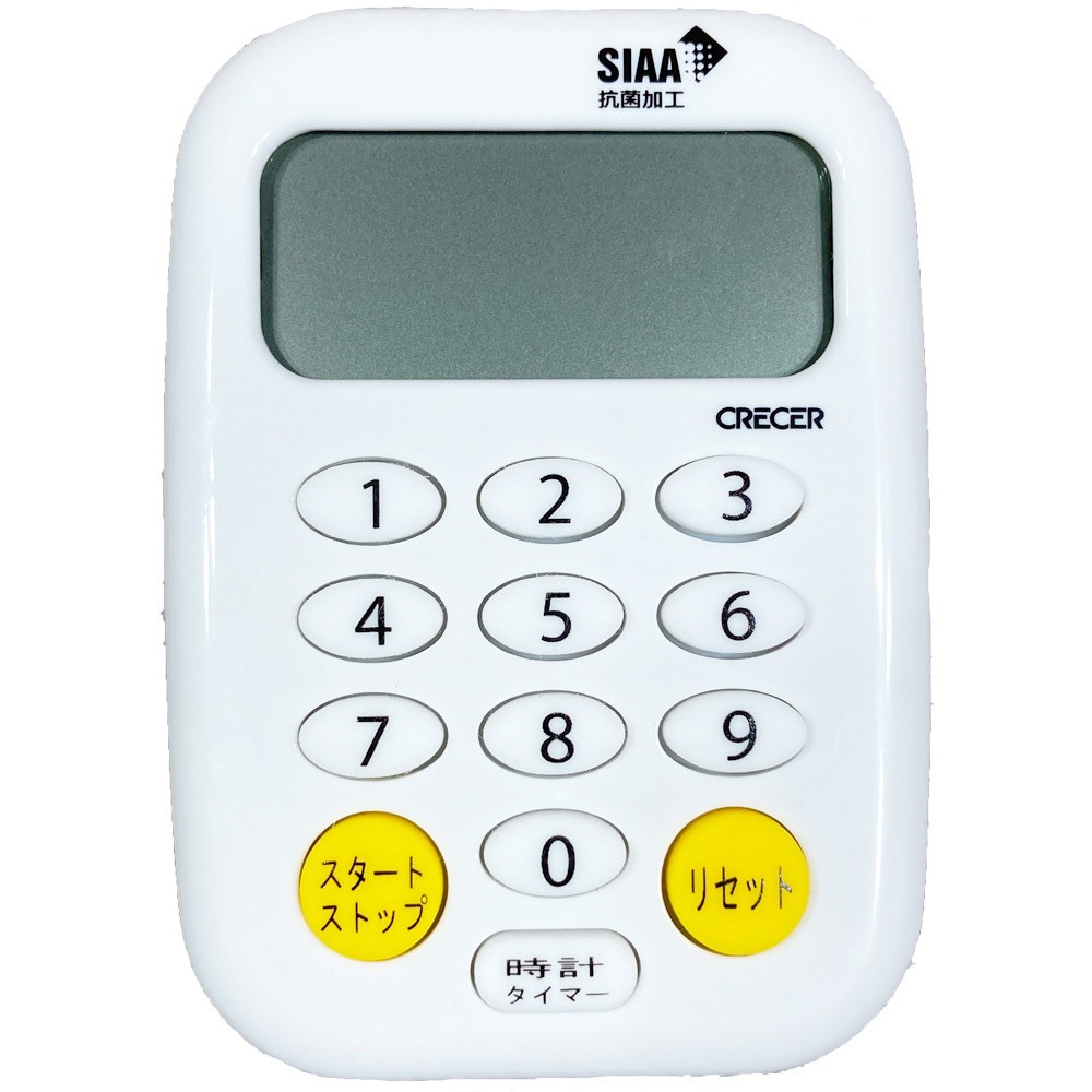 CTK-100W 時計付き抗菌タイマー 1個 クレセル 【通販モノタロウ】
