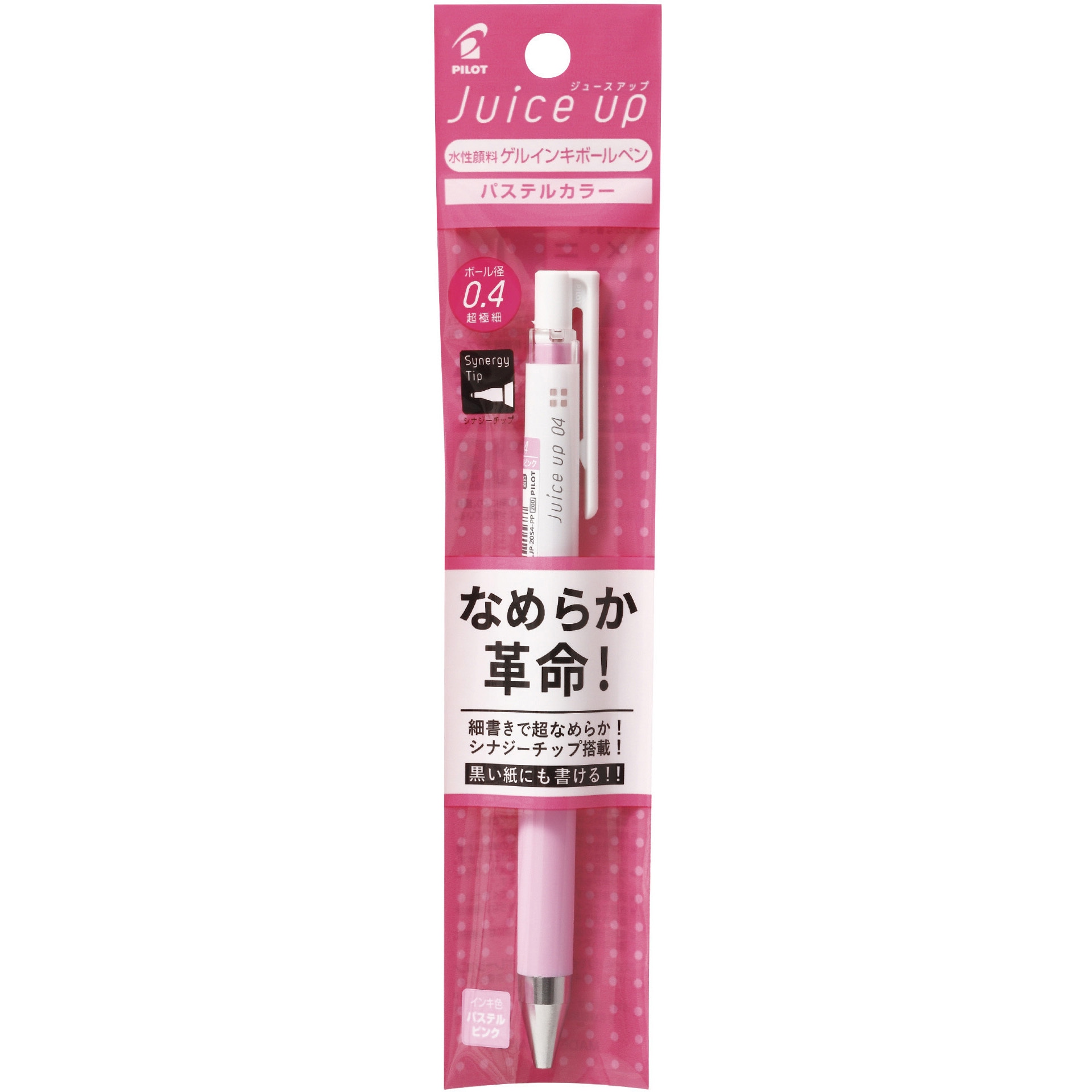 Yuucyさん専用 YUICHI TOYAMA.｜XCR / U-173 SG - 04｜PRODUCT｜Continuer Inc