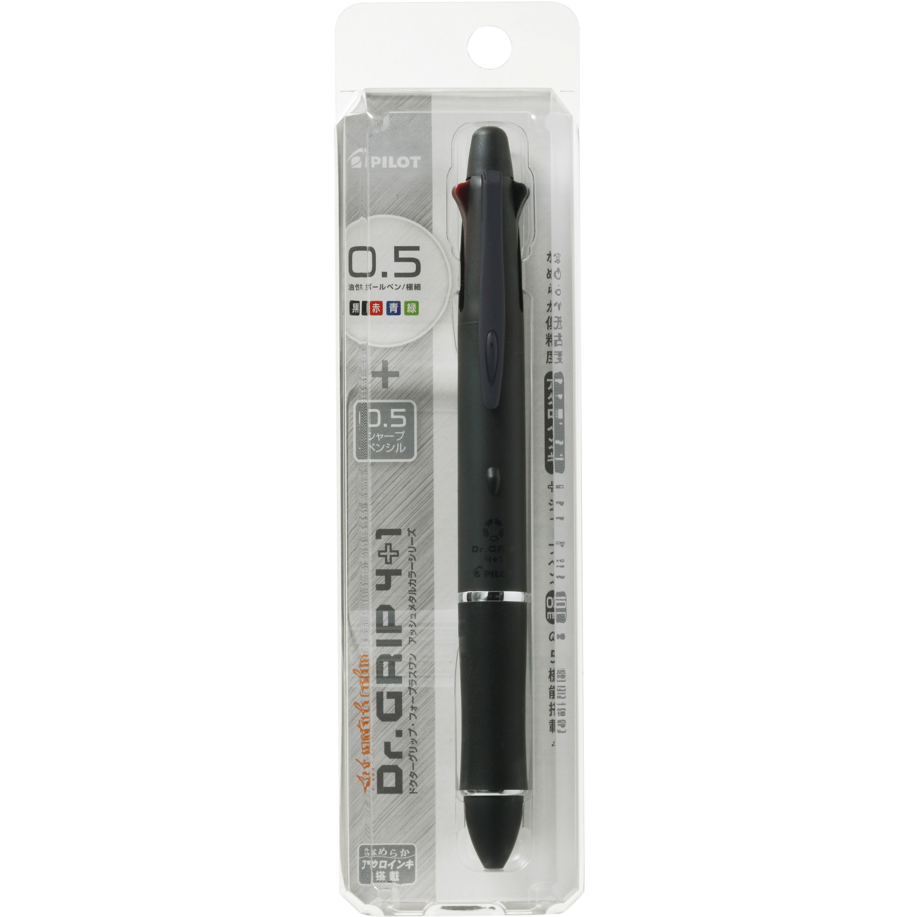 PBKHDF1SEF-B ドクターグリップ4+1 0.5極細+シャープ0.5mm パック入