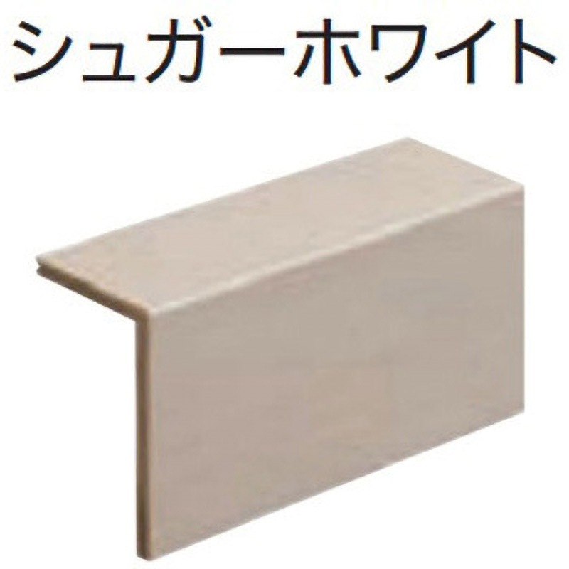 LZAN90L04 ライブナチュラルMSX-L用L型玄関框 朝日ウッドテック 幅