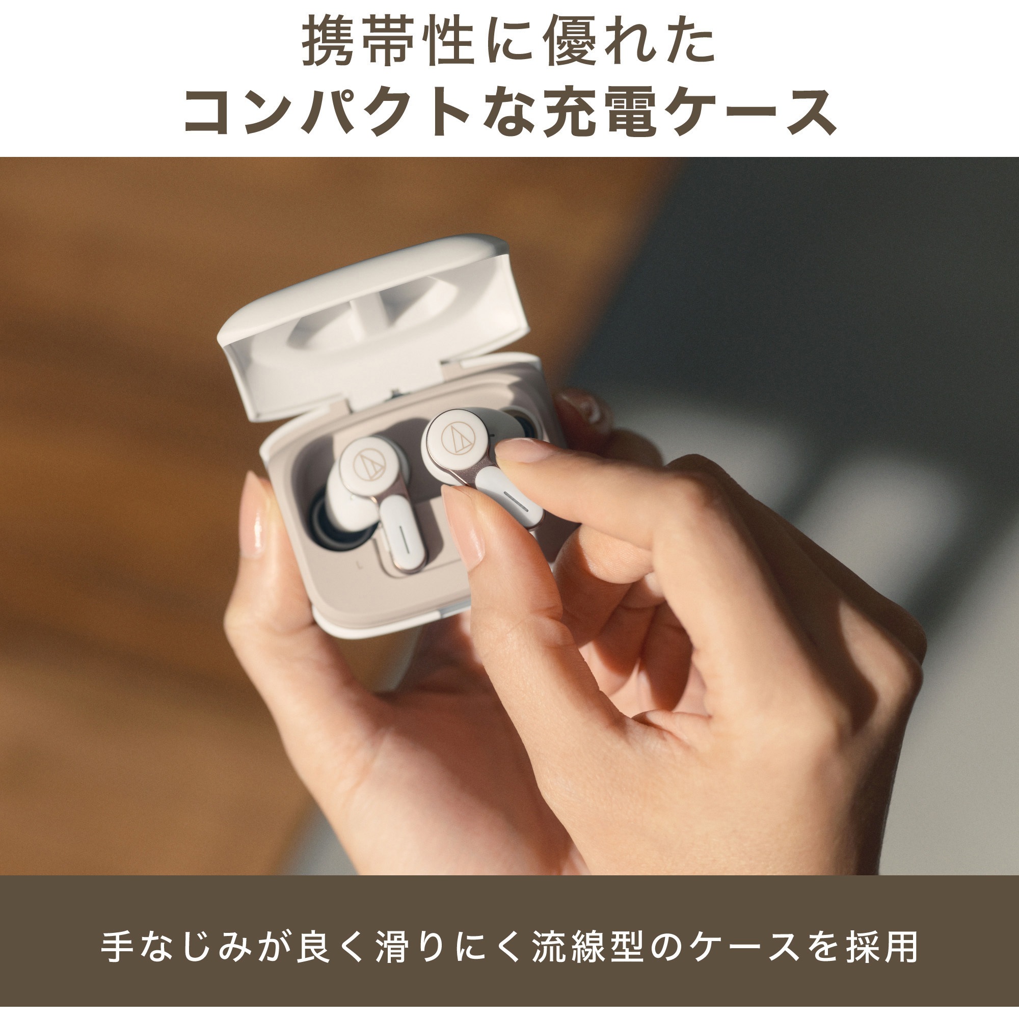 ATH-TWX7 GY ワイヤレスイヤホン audio-technica グレー色 ATH-TWX7 GY